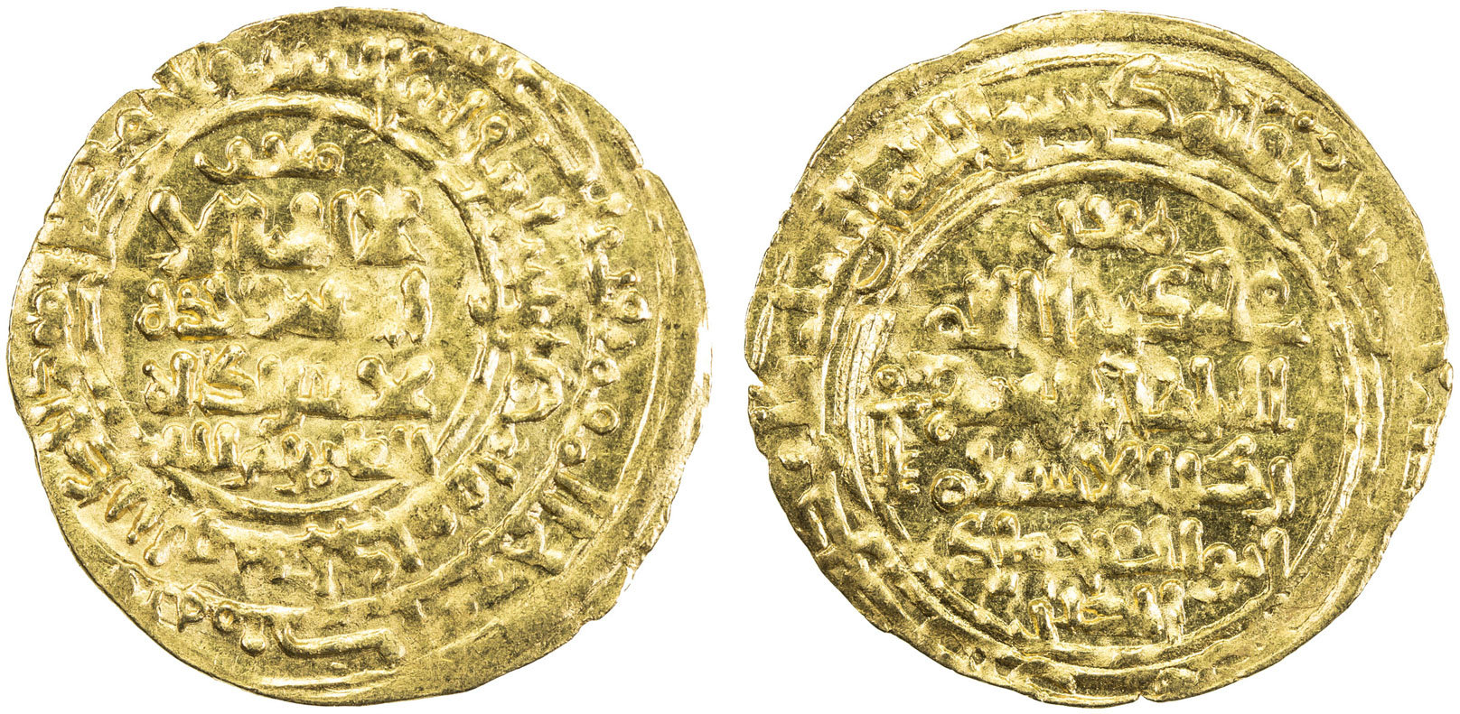 Dinar coin 62441